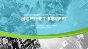 Emlak sanayi iş raporu modern şehir arka plan için PPT şablonu