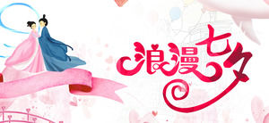 Ziua romantică a chinezilor de Valentine