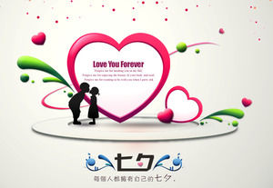 Romantic Tanabata Valentine „s Day PPT șablon de descărcare