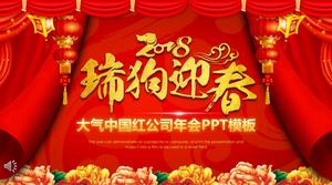 Rui câine Yingchun Atmosphere China Red Company Întâlnire anuală PPT Template