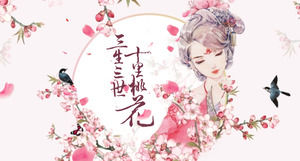 Sansheng III Shili Flor de Pessegueiro Casal PPT Eletrônico Album Template
