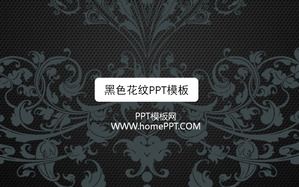 Sederhana hitam dan putih dengan personalisasi Template PPT Download