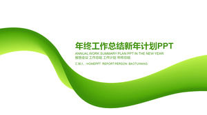 verde sfârșitul anului rezumat de lucru șablon simplu de Anul Nou plan PPT
