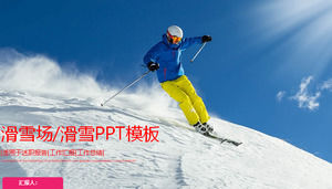 Ski ski PPT template, download de modelo de esportes PPT