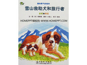 "Snow Mountain Anjing Penyelamat dan Wisatawan" cerita buku bergambar PPT