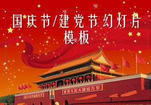 Khusyuk Festival Tiananmen Square Festival Hari Nasional Slideshow Template Unduh