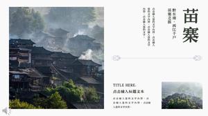 Álbum de PPT de turnê sudeste Xijiang Qianhu Miaozhai