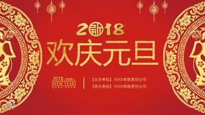 Çin tarzı bayram tarzı kutlama Yeni Yıl Günü PPT şablon açılış özel efektler animasyon