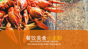 食物和天然气产业PPT模板辣小龙虾背景