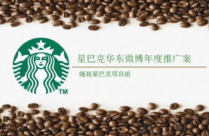 Starbucks microblogging template ppt caso annuale di promozione