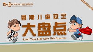 Grande segurança de crianças de verão inventário PPT funciona