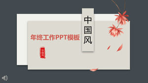 Ringkasan laporan kerja elemen gaya Cina ditangguhkan template PPT