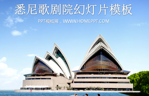 Sydney Opera House Hintergrund Gebäude Powerpoint-Vorlage kostenlos herunterladen;