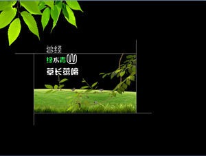The disappearance of the green slideshow is downloaded