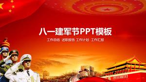 Plantilla PPT para el Festival de Jianjun con saludo del ejército tres