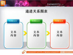 Três cores PPT progressiva gráfico de download