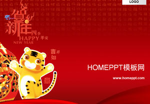 Tiger boneka background template yang Festival Musim Semi PPT Download