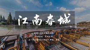 Promosi dan promosi pariwisata template PPT Jiangnan Spring City