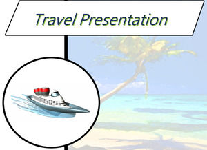 Путешествия Презентация