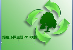 Fundo das árvores silhueta template verde verde PPT