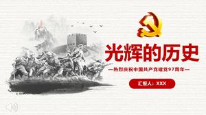Calorosamente celebrar o 97º aniversário da fundação do Partido Comunista da China