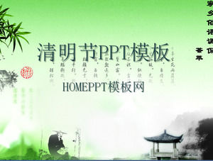 Água & Smile Template Slideshow Ching Ming Festival Baixar