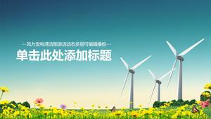 Windmill energie eoliană verde PPT șablon