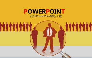Kuning Bisnis PowerPoint Template Unduh