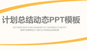 Résumé dynamique de travail concis jaune modèle PPT téléchargement gratuit