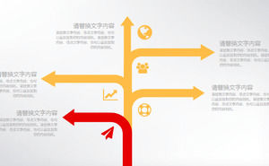 Желтый плоский бизнес PowerPoint chart Daquan